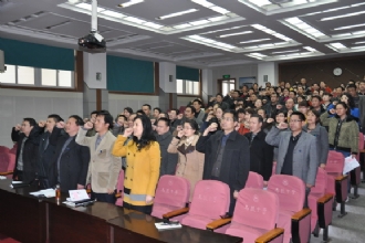 重温入党誓词,深入推进党的群众路线教育实践活动