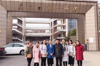 马陵中学│切磋琢磨,研修发展——宿迁市王克章名师工作室与启东市陈仲刘名师工作室举行专题研讨活动