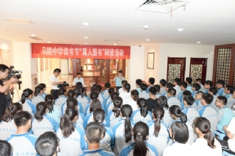 马陵中学│一场别开生面的思政教育课——我校开展第三届读书节“真人图书”阅读活动
