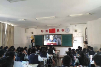 马陵中学︱促进学习方式转变,推动育人模式转型——我校举行“养正学堂”9月份教研活动