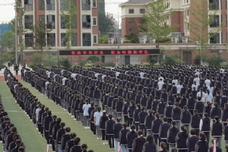 马陵中学丨我校举行行为规范升旗仪式