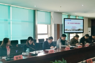 马陵中学|把脉问诊 促高质量发展——市教育局莅临我校高三进行教学视导