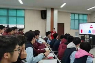 马陵中学|我校举行“养正学堂”深度研究教学研讨活动