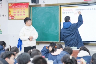 马陵中学│激发教学新活力,展现教育新篇章—马陵中学举行入职一年教师汇报课