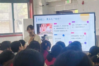 马陵中学|我校在宿迁市高中语文优课评比中获佳绩