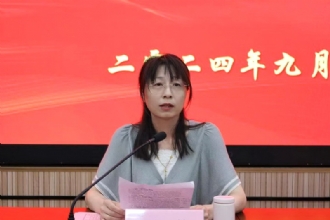 马陵中学│传承教育薪火,开拓教学新篇——我校举行2024-2025学年度“青蓝工程”师徒结对仪式