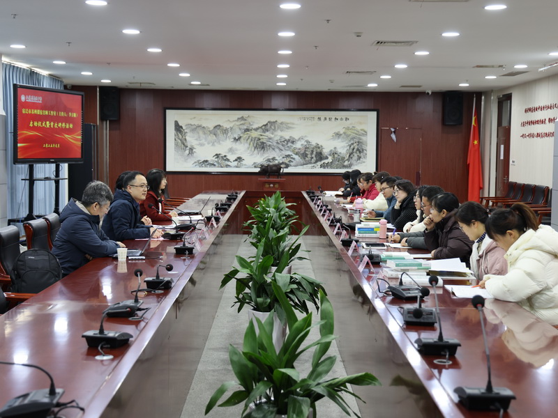 会场.jpg