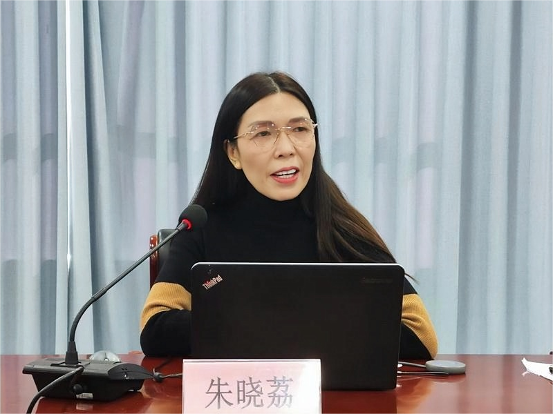 朱晓荔(1).png