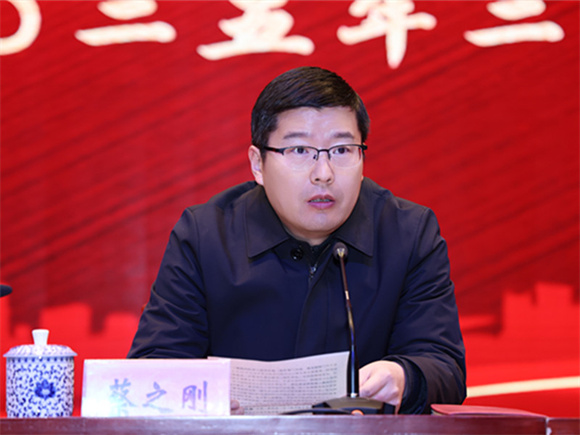 蔡.jpg