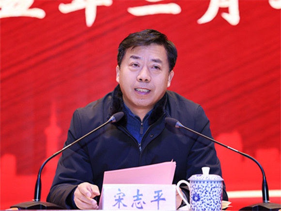 宋校长.jpg