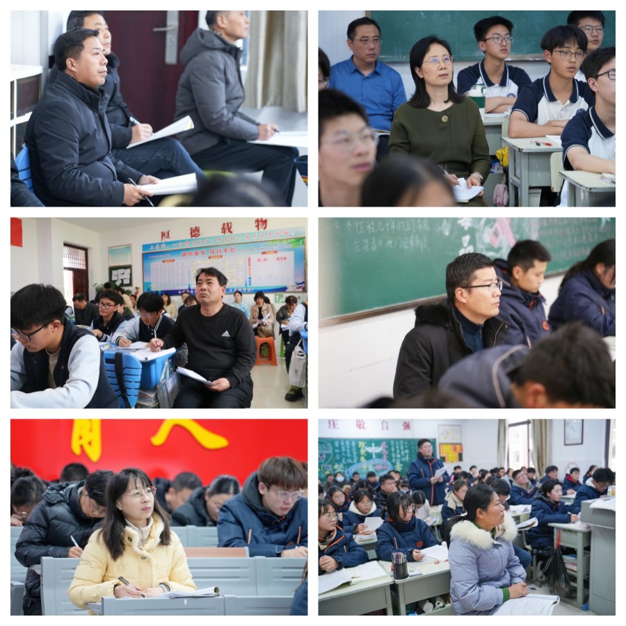 8.科学分析.jpg