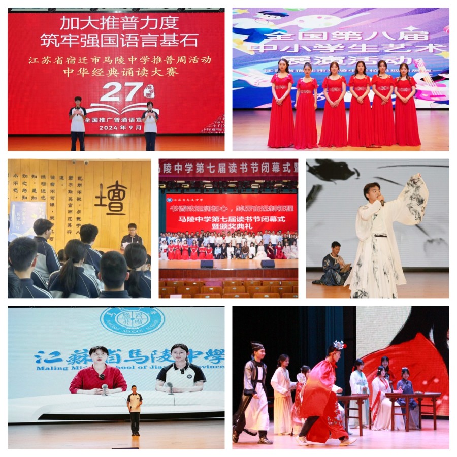 13.浸润素养.jpg