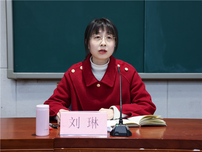 4刘校长讲话.png