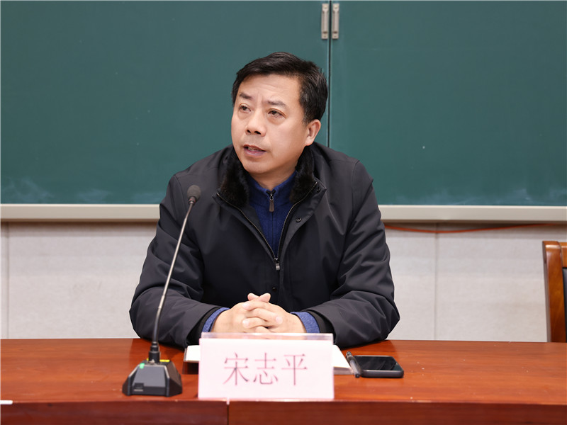 5宋校长讲话.jpg