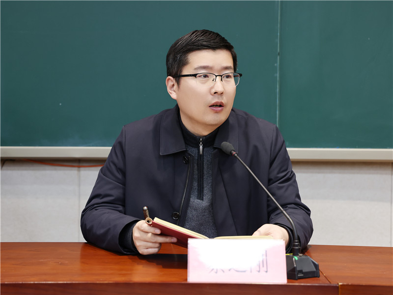6蔡校长表态发言.jpg