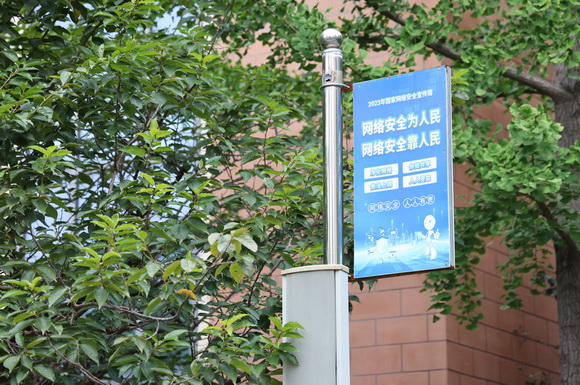 道旗.jpg