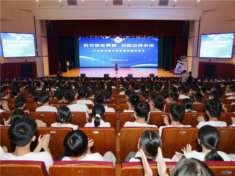1.整场.jpg