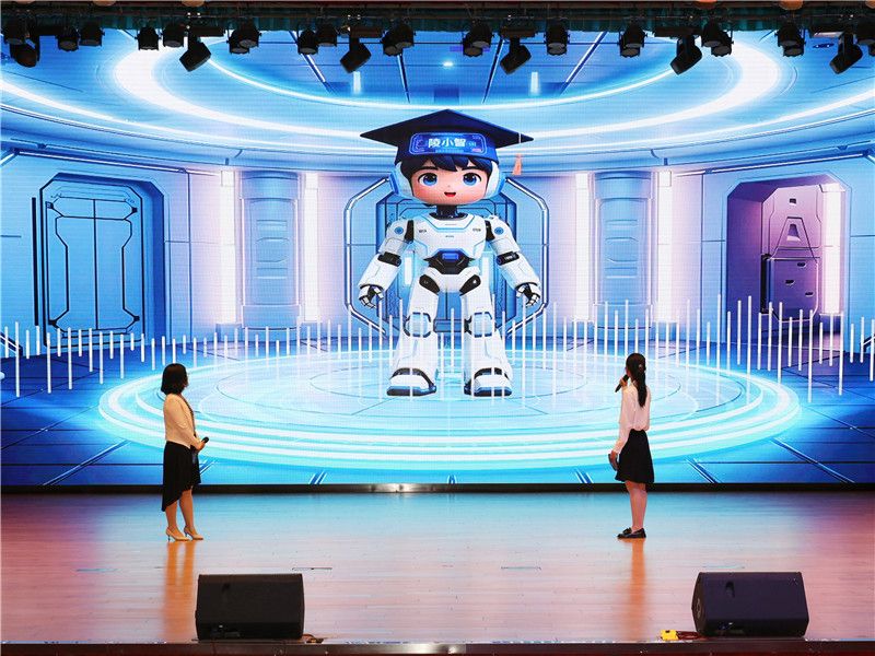 3.人机对话.jpg