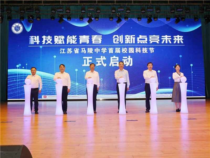 8.启动.JPG