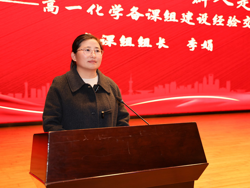 李娟.JPG