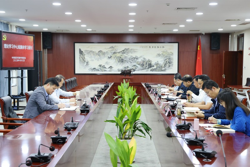 马陵中学党委举行理论学习中心组集体学习研讨会