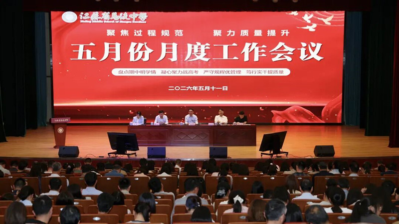 全.jpg