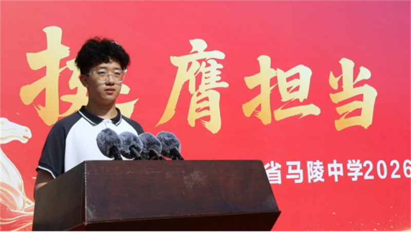 二1.png