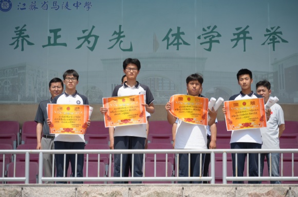 表现突出奖_副本.jpg
