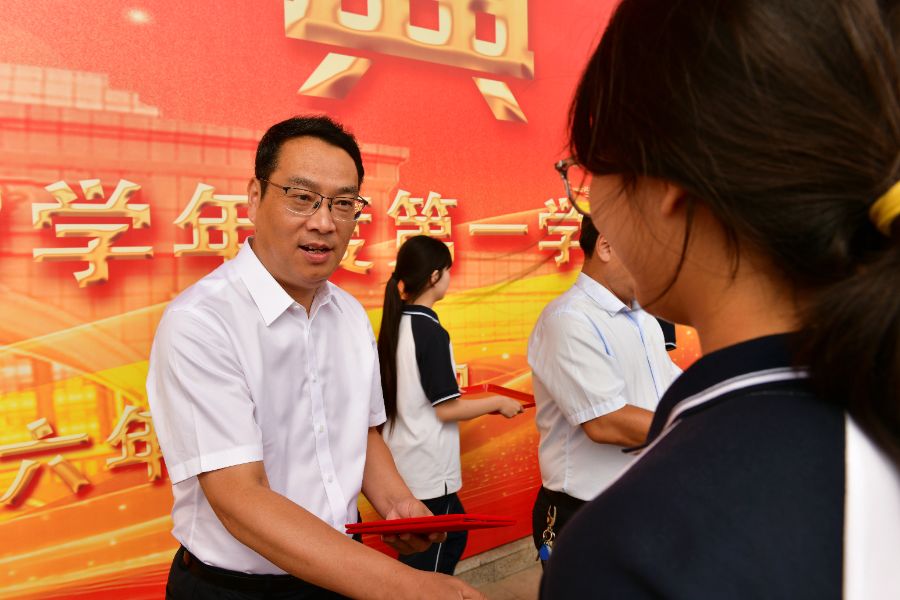 微信图片_20260901155719_360_831.jpg